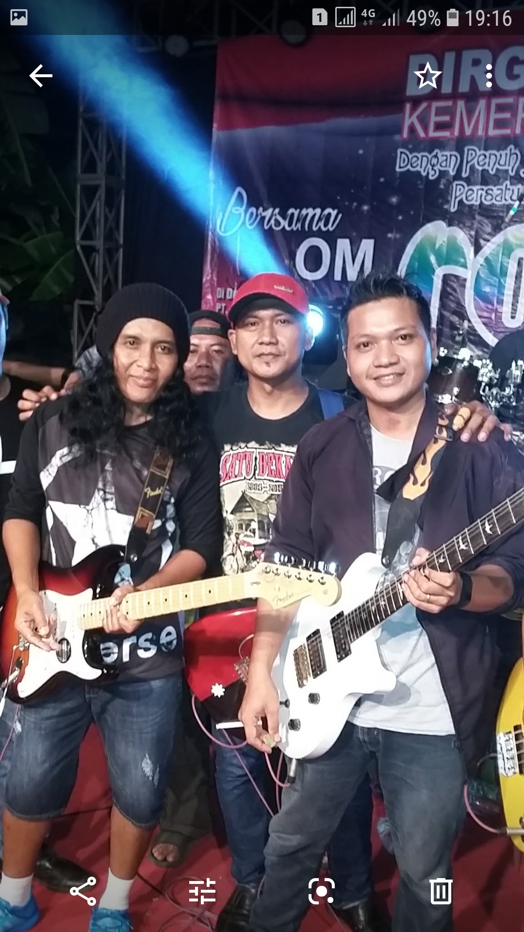 OM SMS