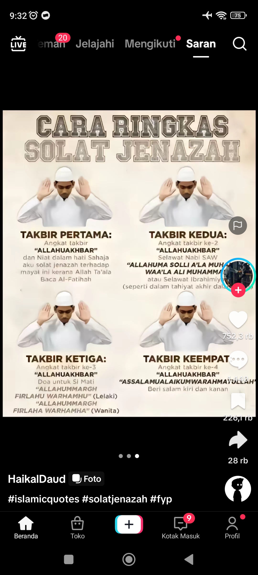 OM MAHADEWA