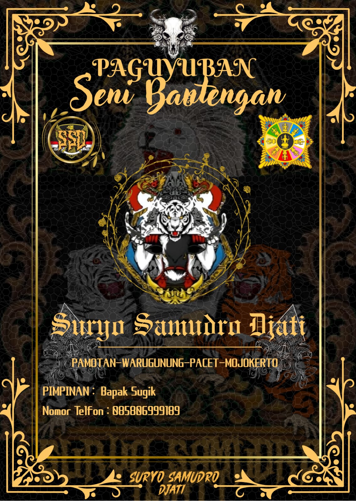 Suryo Samudro Djati