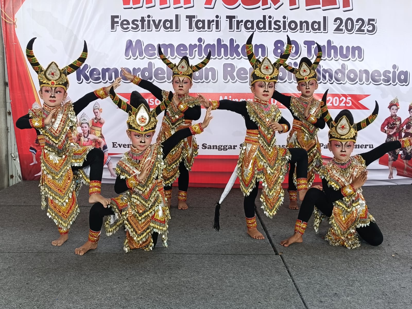 Sanggar Narega
