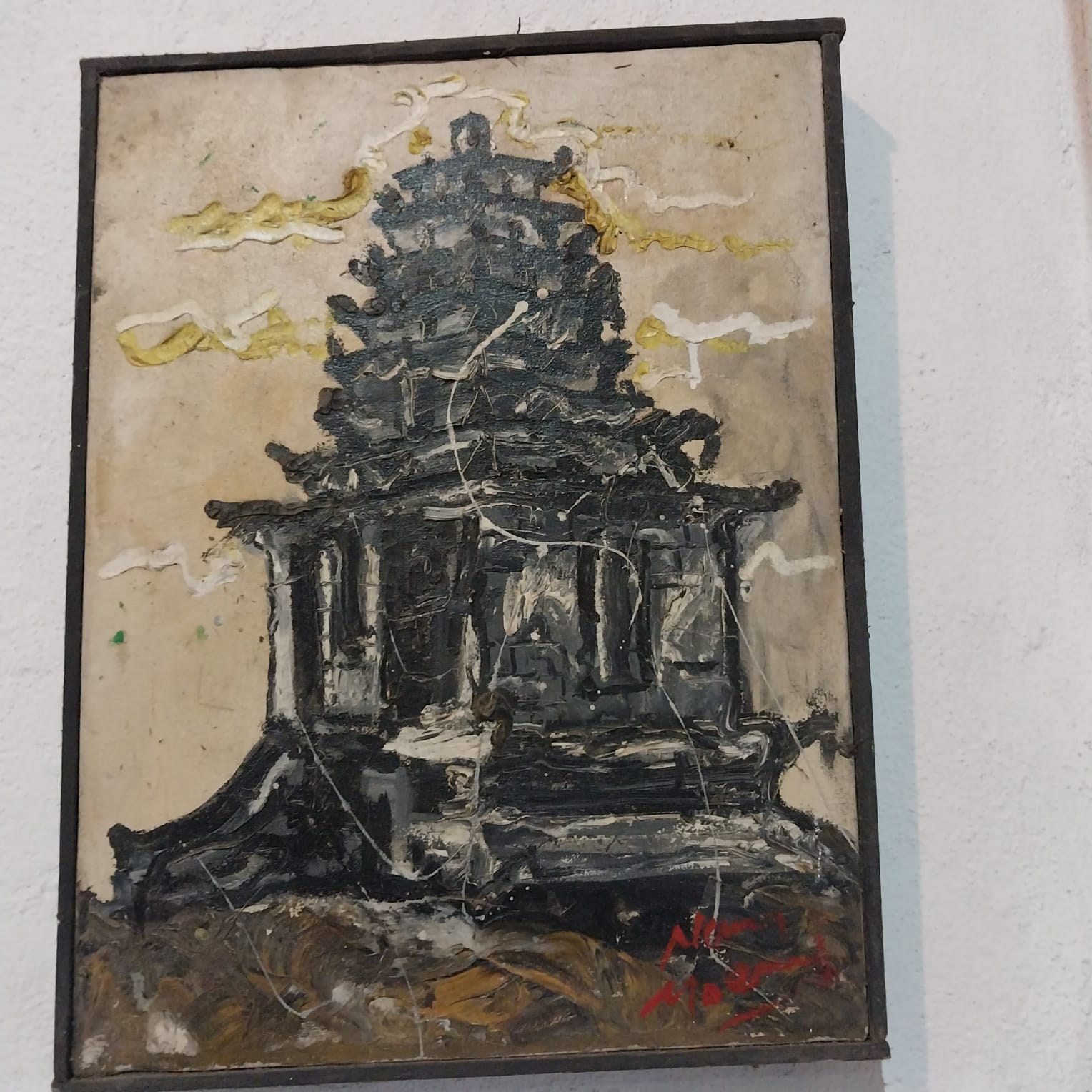 Sanggar Gjlo Klopo