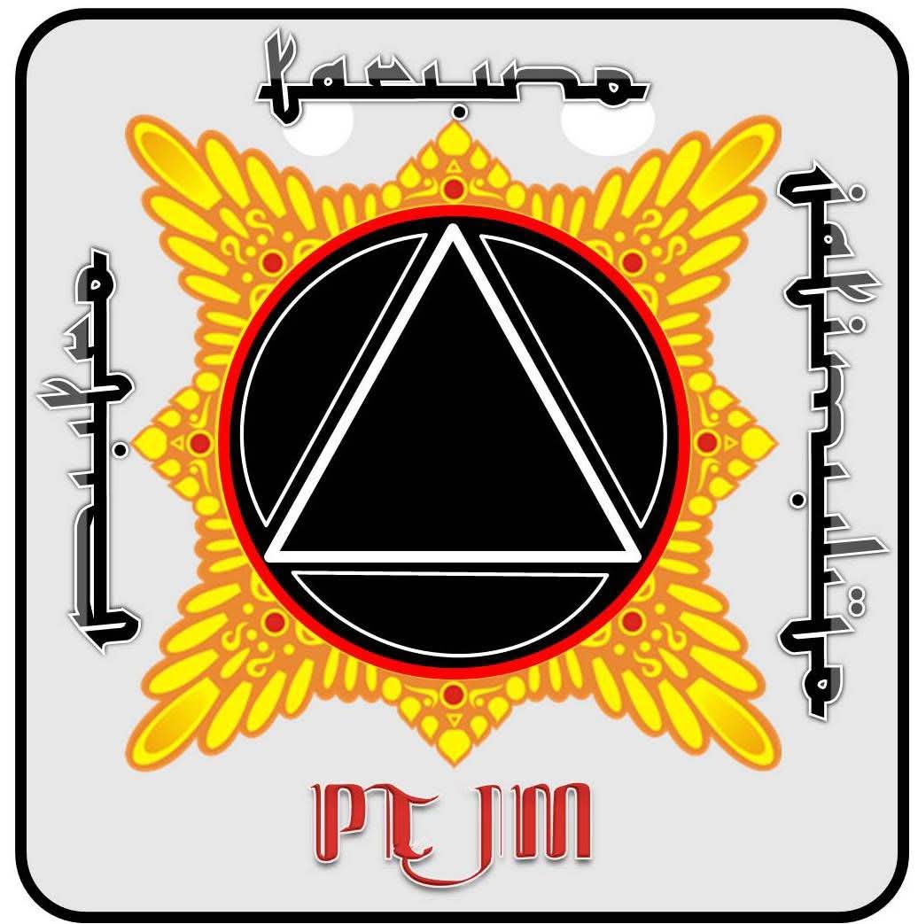 Patrol Nusantara