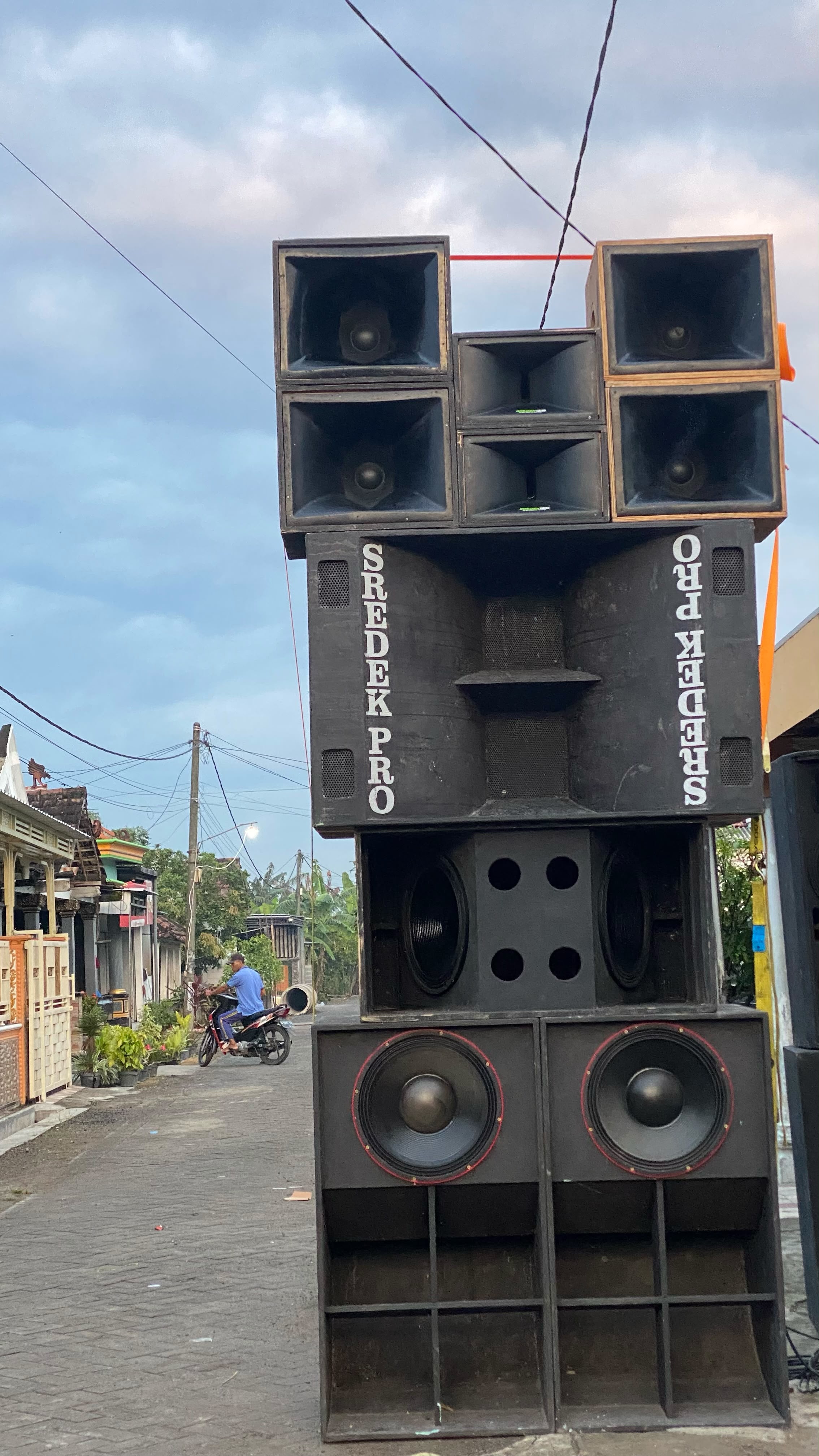 Sredek production