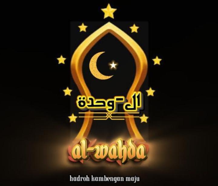 Al-Wahda