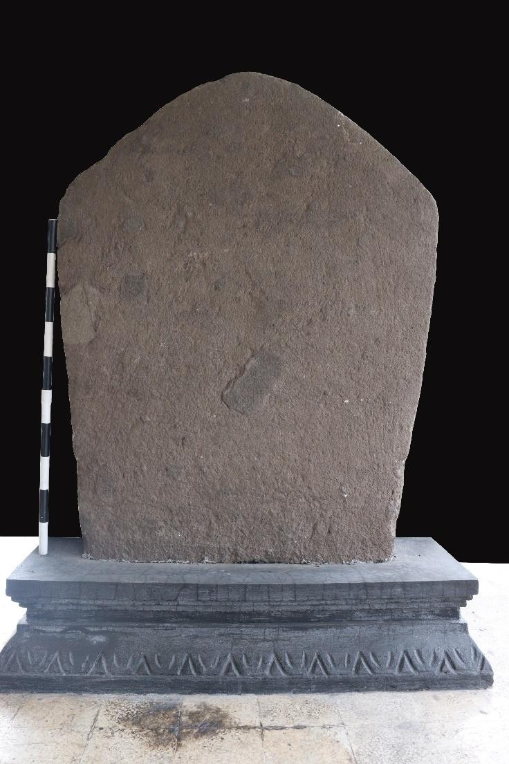 PRASASTI BATU 1