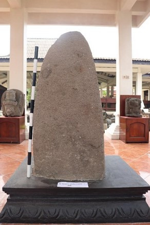 PRASASTI TRAILOKYAPURI II